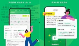 免费吃瓜扫一扫图片软件,一扫即享，轻松解锁美食盛宴