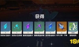 原神资讯最新爆料消息,神秘新角色登场，游戏剧情再掀波澜！
