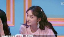 圈内爆料周洁琼,揭秘娱乐圈背后的璀璨星途