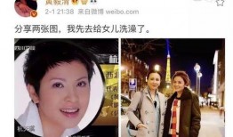 张龙前妻爆料视频播放在线观看,揭秘婚姻内幕