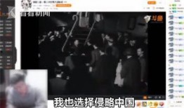 缅甸主播爆料视频,独家爆料视频内容大揭秘