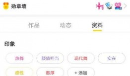 yy被爆料的视频怎么看,揭秘事件背后真相