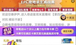 武汉新闻平台爆料电话查询,揭秘城市热点事件背后的真相