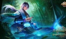 王者弈星新皮肤爆料最新,古风琴韵，琴棋书画尽展东方魅力