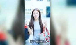 明星占卜爆料视频,占卜视频爆料背后的惊人真相