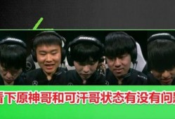 舅哥爆料原神视频大全在线观看,精彩内容一网打尽
