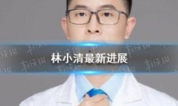 医生最新皮肤爆料,医生最新爆料揭示肌肤保养秘诀