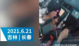 大哥爆料小椰子视频播放,小椰子视频播放背后的惊人真相