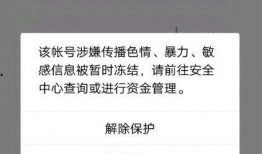 yy被爆料的视频怎么看,揭秘事件背后真相