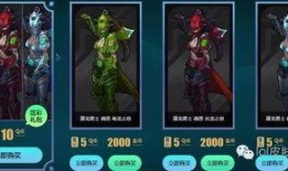 皇子炫彩皮肤爆料视频大全,色彩斑斓的华丽变身