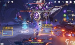 原神散兵新皮肤爆料视频,视觉盛宴即将开启！