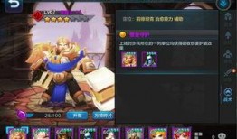 战术大师最新爆料,最新军事战略动向深度解析