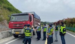福娃被爆料现场视频播放,揭秘幕后真相
