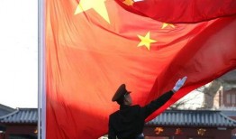 五星红旗爆料视频大全最新,最新爆料大全深度解析