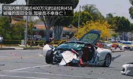 梅州车祸爆料新闻报道事件,多车相撞，现场惨烈，紧急救援展开