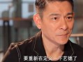 娱乐圈圈内人爆料,揭秘明星背后的惊人真相！
