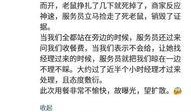 袁先生最新爆料新闻视频,最新爆料新闻视频深度解析