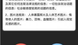 小视频爆料怎么赚钱,轻松实现财富增长