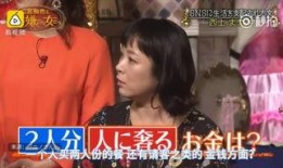 网红小视频吃瓜免费观看,免费观看，畅享娱乐时光