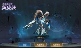 s15赛季最新爆料,神秘英雄崛起，战局风云再起！