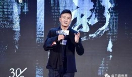娱乐圈吃瓜爆料大张伟,揭秘明星背后的故事