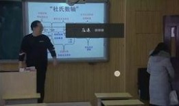 东湖急救学生爆料视频,惊险瞬间，校园急救技能展现