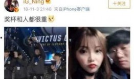 蚊香爆料女友视频播放在线观看,私密瞬间曝光！蚊香女友视频在线观看事件引发热议