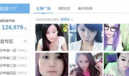 漯河女子爆料视频最新版,惊人内幕揭露惊人真相