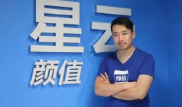 知情人爆料叶洪青视频,揭秘背后惊人真相