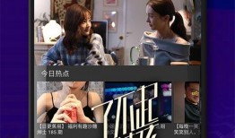 获奖爆料视频大全下载,精彩瞬间一网打尽