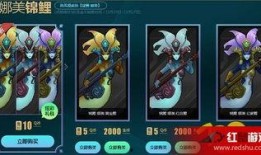皇子炫彩皮肤爆料视频大全,色彩斑斓的华丽变身