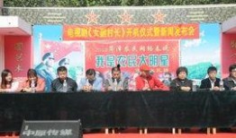 菏泽爆料最新新闻,聚焦城市动态与民生热点