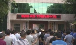 陆河县螺溪镇爆料新闻,揭秘陆河县螺溪镇最新爆料新闻