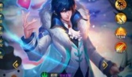 王者情侣皮肤爆料最新版,甜蜜联动，浪漫来袭！