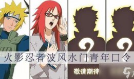 青年水门爆料直播视频,独家爆料视频深度解析