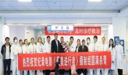 甘肃高校爆料新闻视频大全,校园热点事件全解析
