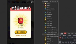 小程序爆料解说视频教程,轻松掌握操作技巧