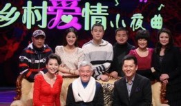 乡村爱情5手机在线观看,重温经典，笑对人生