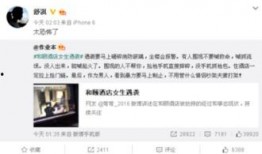丽华快餐爆料事件视频完整版,视频完整版揭露惊人内幕