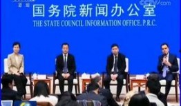 台山新闻大事件爆料,揭秘最新爆料背后的真相