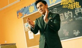 沈腾爆料常远视频大全,视频大全带你领略喜剧大师的欢乐瞬间