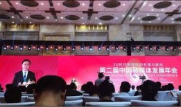 泉城爆料最新视频,最新视频揭秘城市热点事件