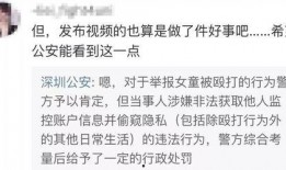 唐绍文爆料视频在线观看,揭秘事件背后真相