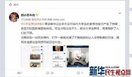漯河女子爆料视频最新版,惊人内幕揭露惊人真相
