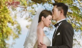 爆料郭采洁结婚视频是真的吗,真相即将揭晓
