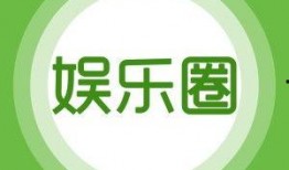 娱乐第一爆料视频,最新爆料视频深度解析