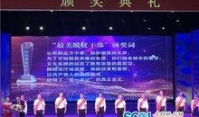 安岳新闻爆料平台官网,聚焦民生，传递声音