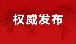 赣州房产爆料最新消息新闻,揭秘赣州楼市新趋势与热点项目！