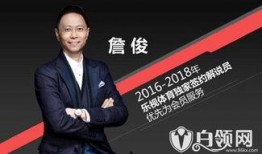 天涯爆料胡小平视频,胡小平视频事件引发热议，真相究竟如何？