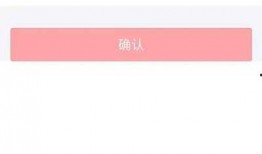 小视频爆料怎么赚钱,轻松实现财富增长